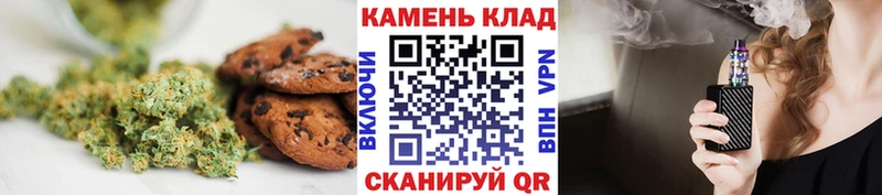 Cannafood конопля  Купить где  Рославль 