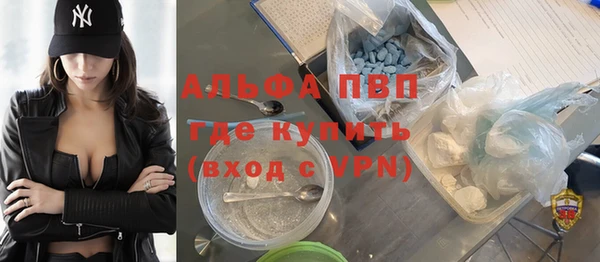 a pvp Баксан