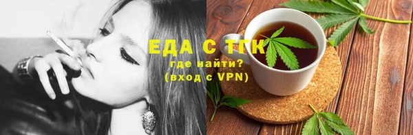кокс Балабаново