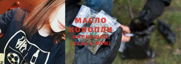 кокс Балабаново