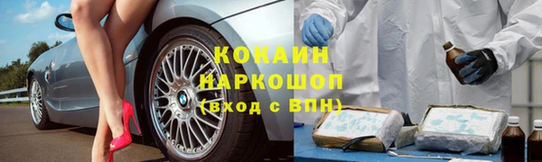 a pvp Баксан