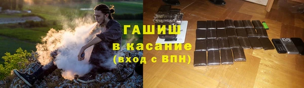a pvp Баксан