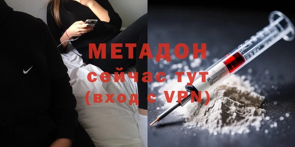дживик Балахна