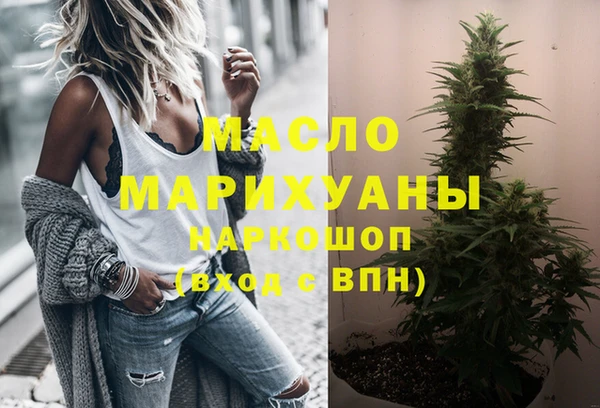 a pvp Баксан