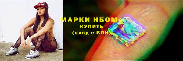 кокс Балабаново