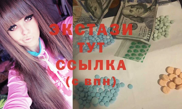 кокс Балабаново