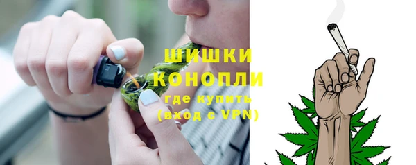 кокс Балабаново