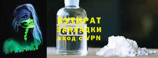 a pvp Баксан