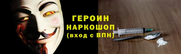 кокс Балабаново