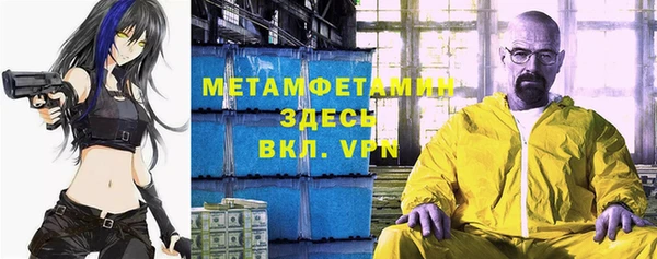 дживик Балахна