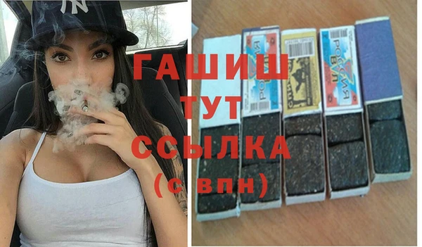 кокс Балабаново