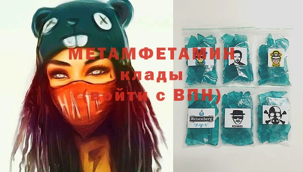 дживик Балахна