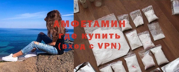 кокс Балабаново