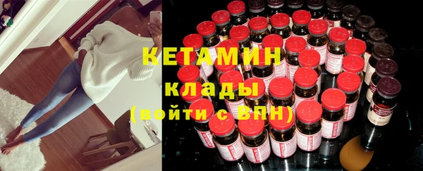 дживик Балахна
