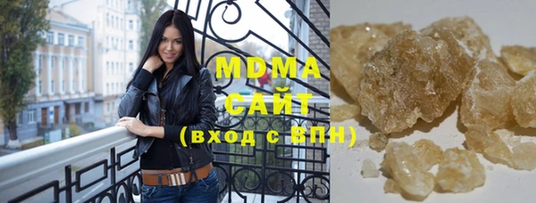 дживик Балахна