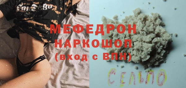 кокс Балабаново