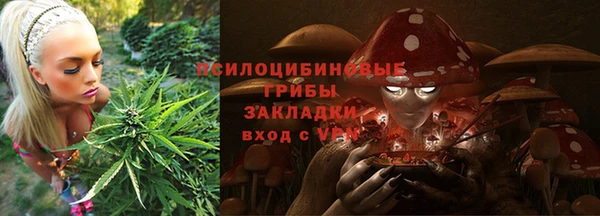 a pvp Баксан