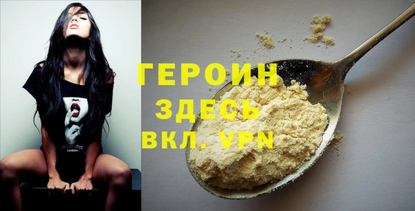 a pvp Баксан