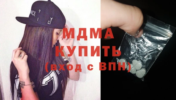 кокс Балабаново