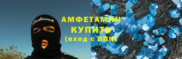 дживик Балахна
