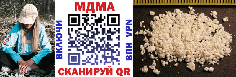МДМА crystal  Купить закладки  Рославль 